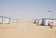 野營房營地建設