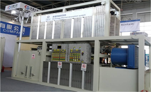 怎樣實現泥漿不落地