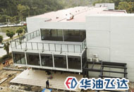 ?珠海市中山大學附屬第五醫院腫瘤模塊化住院樓工程