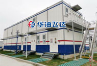 江蘇某發電廠發電房