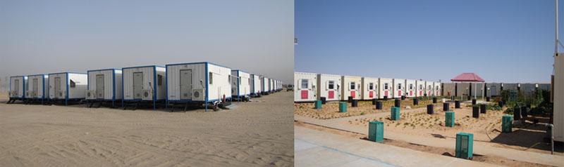 野營房產地、生活用地