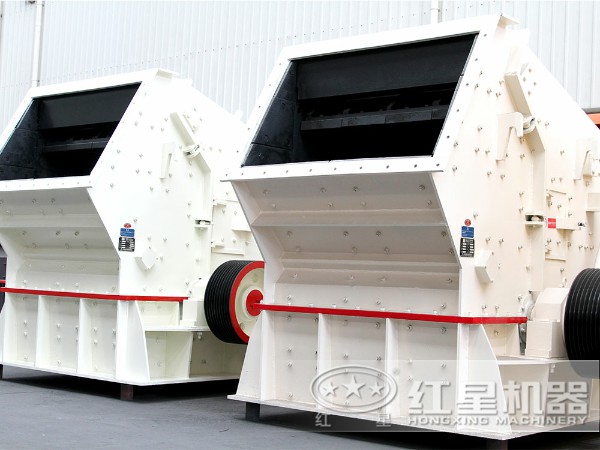 PF1520反擊式破碎機(jī)