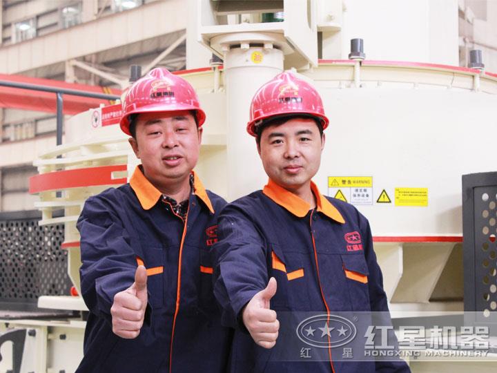 工匠精神，優(yōu)質(zhì)產(chǎn)品，傳承服務(wù)，鑄就財富