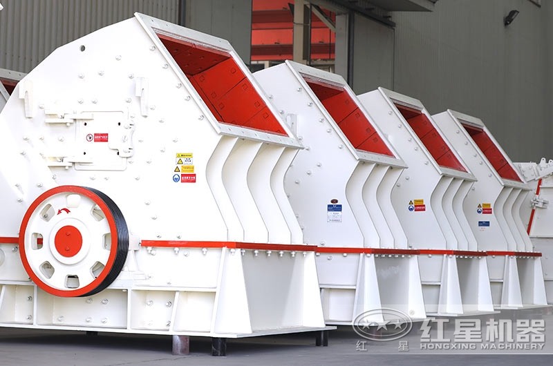 重錘式破碎機(jī)，一次成型，降低成本40%