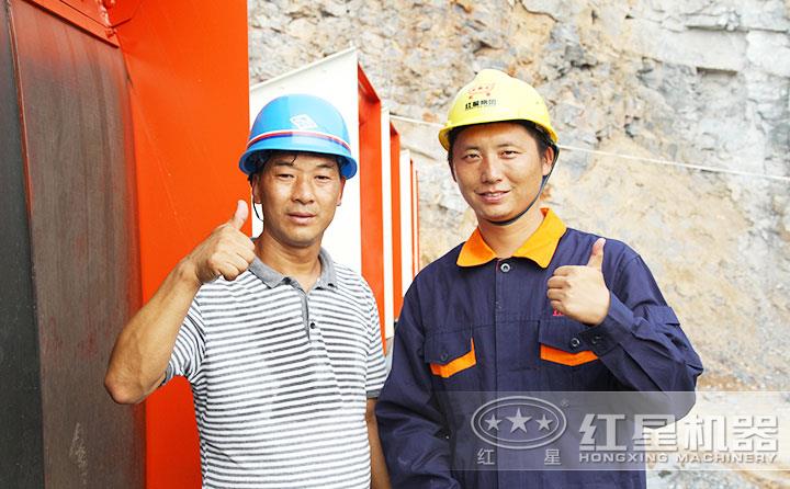 紅星售后，遍布全國，為每一位用戶保駕護航 