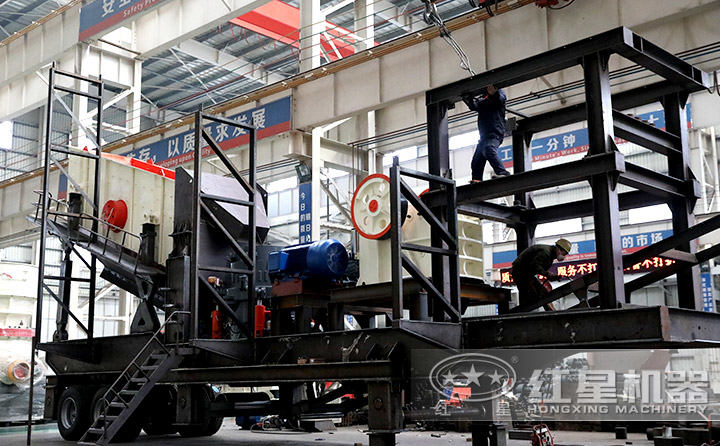 多機組合移動石子破碎機，顎破機+圓錐破+振動篩一體機 