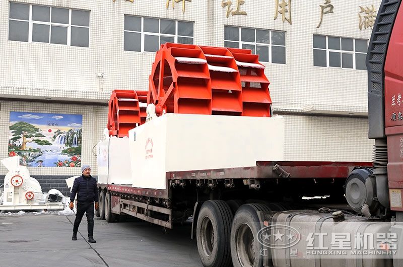 紅星洗砂機每天發(fā)往全國各地，免費安裝服務(wù)到底 style=width:720px; 