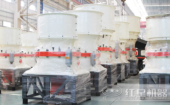 圓錐式破碎機(jī)，高硬度物料的克星，新科技的代表 