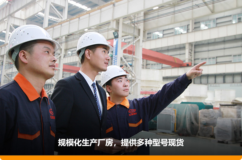你想要什么類型河卵石打沙機(jī)？ 
