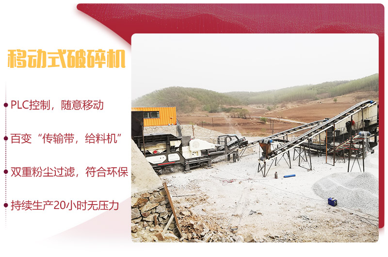 用戶現(xiàn)場(chǎng)綠色無(wú)污染，無(wú)需人工智能生產(chǎn) 