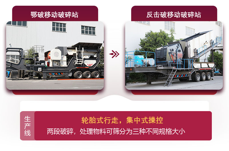 油電兩用，讓您省時省力更省心 