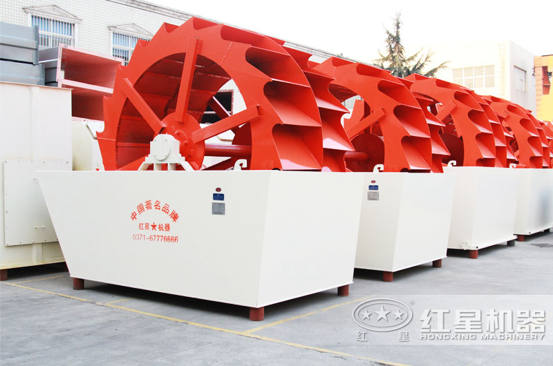輪斗式洗砂機(jī)適用于細(xì)物料的清洗、除雜