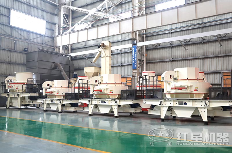 制砂機-兼具破碎、制砂整形功能