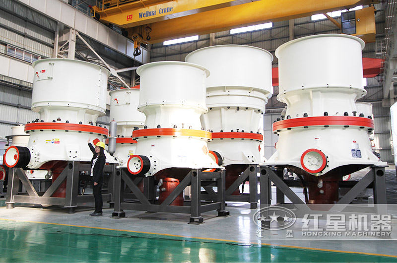 新型圓錐破碎機(jī)，層壓破碎針片狀少