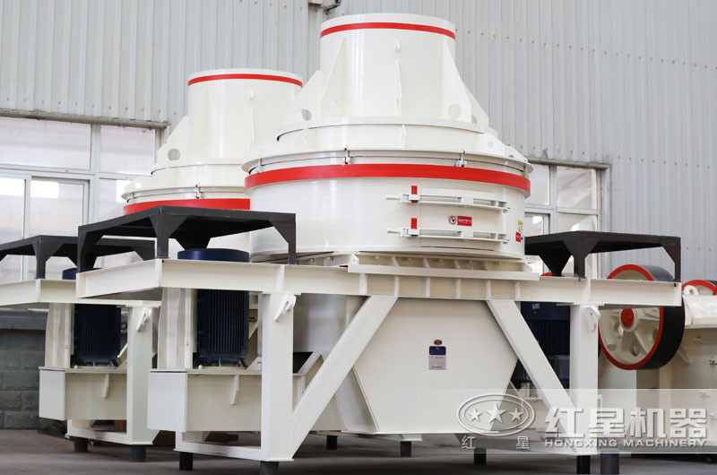 直通沖擊式制砂機(jī)，體積小，適用于中小型廠家