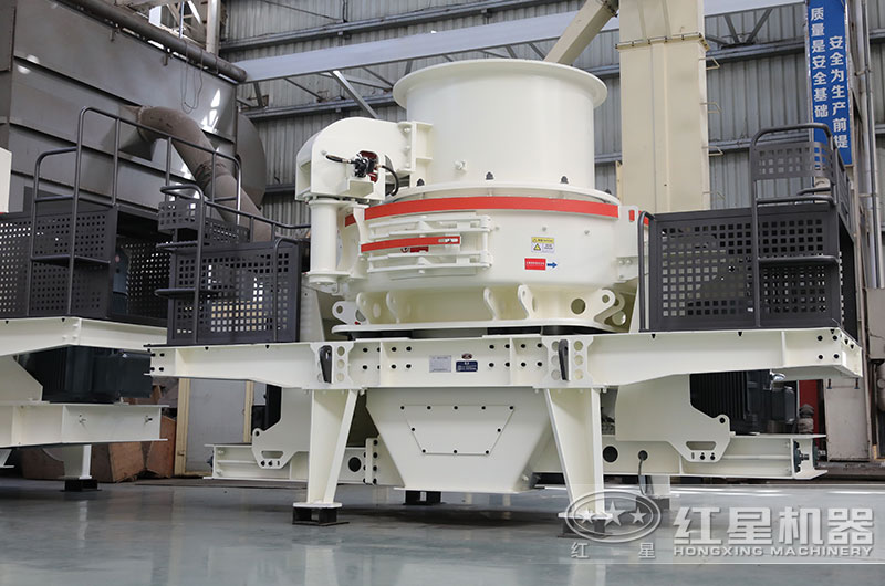 HVI0922沖擊式整形、制砂機(jī)