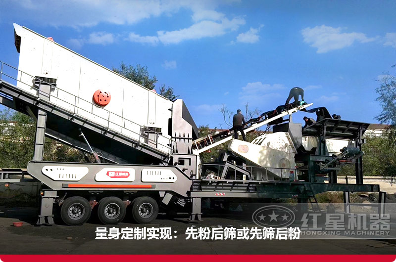 智能操作的車載流動(dòng)打砂機(jī)，可量身定制