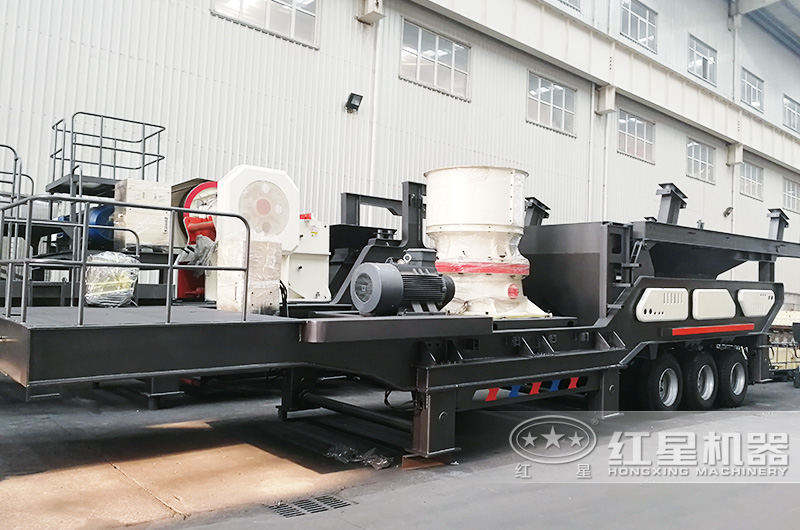 圓錐破移動(dòng)碎石車，高硬度物料克星